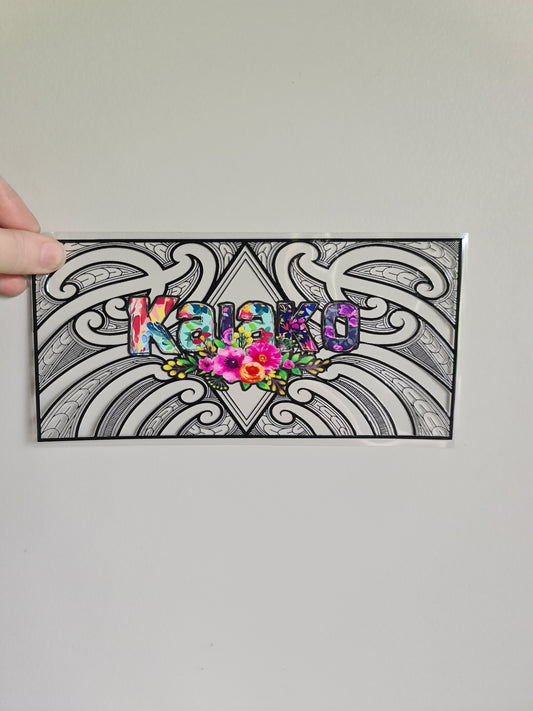 TEACHER AND KAIAKO dtf transfer Maori design 23cmx11cm 16oz wrap #1452