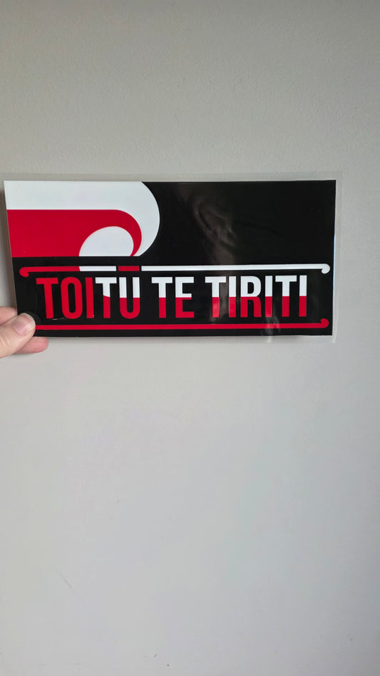 UV dtf transfer Maori design 24cmx11cm 16oz wrap #1586