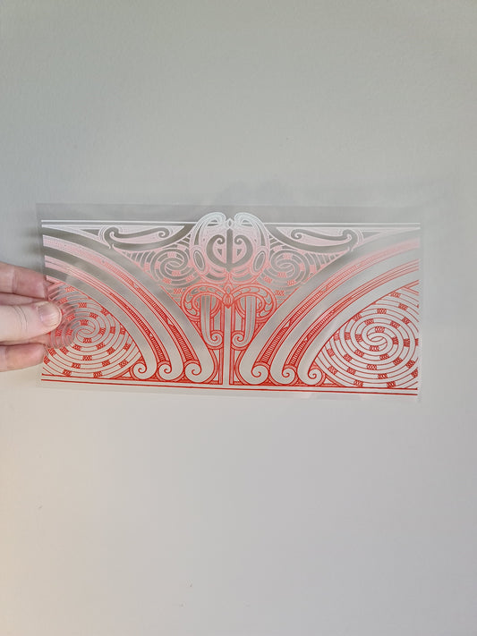 UV dtf transfer Maori design 23cmx11cm 16oz wrap #1316