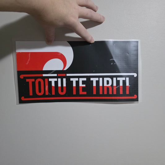 Sublimation custom Maori design Iron on 30cm