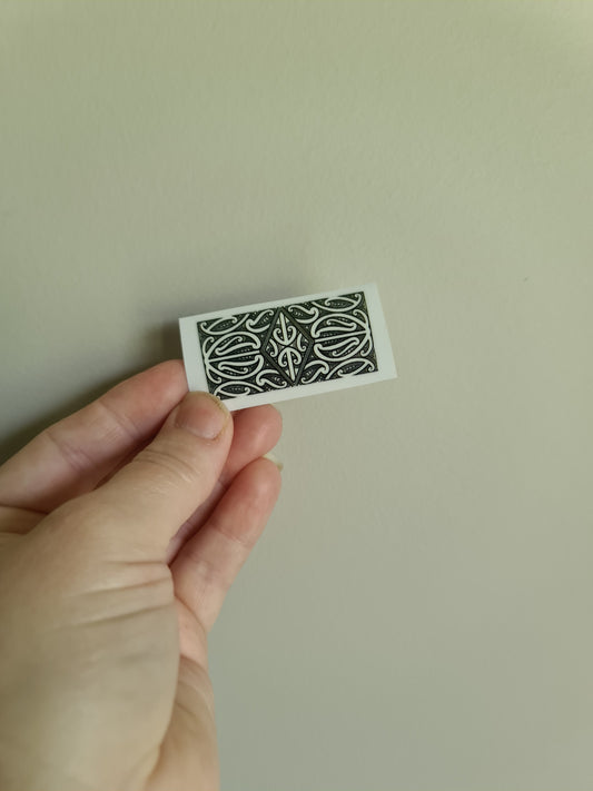 Tiny UV DTF transfer 5cmx5cm for bank cards and phones - #32