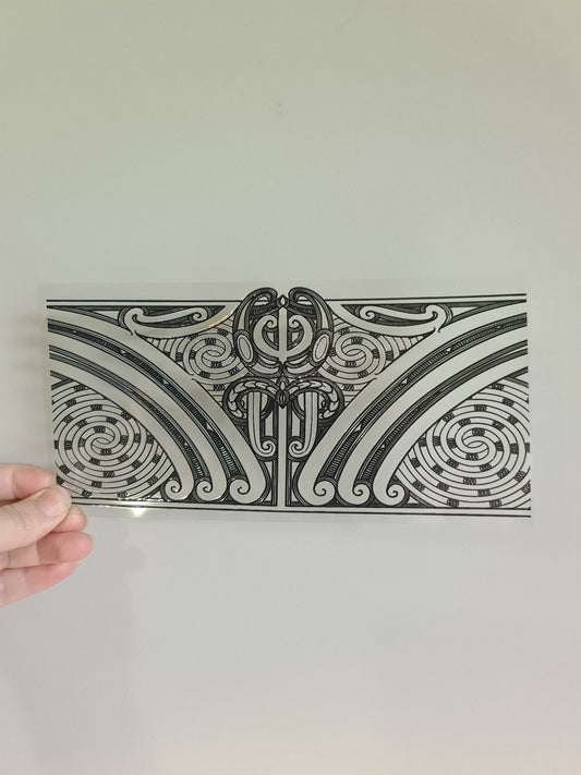 UV dtf transfer Maori design 23cmx11cm 16oz wrap #1235
