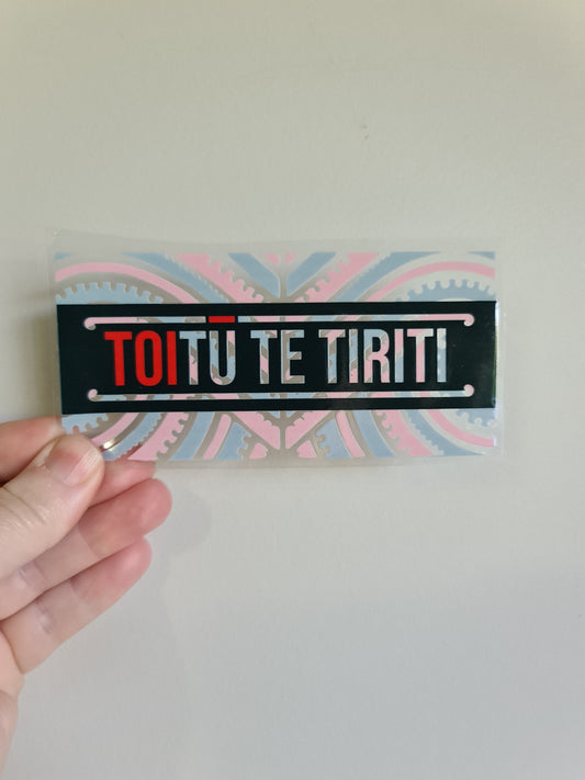 UV dtf Maori design mini size 13cmx13cm #853 Toitu